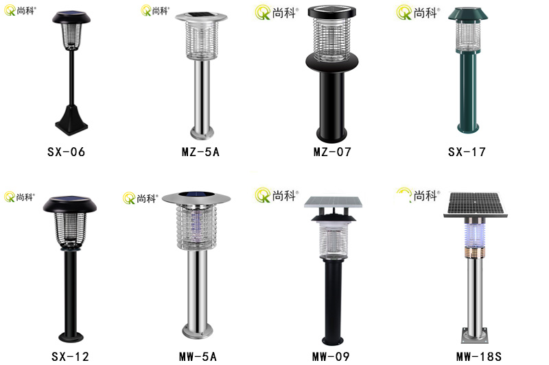 尚科太陽(yáng)能滅蚊燈，市政園林景觀(guān)滅蚊燈