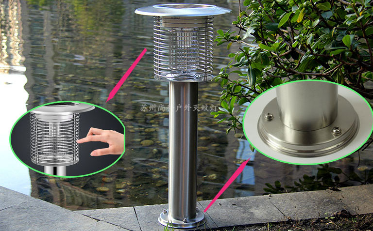 物業(yè)選擇戶(hù)外太陽(yáng)能滅蚊燈要保證安全性