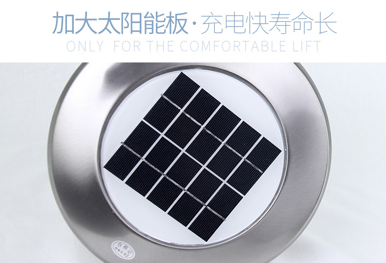 MB002柱頭燈庭院滅蚊燈單晶硅太陽(yáng)能板 MB002柱頭燈庭院滅蚊燈單晶硅太陽(yáng)能板