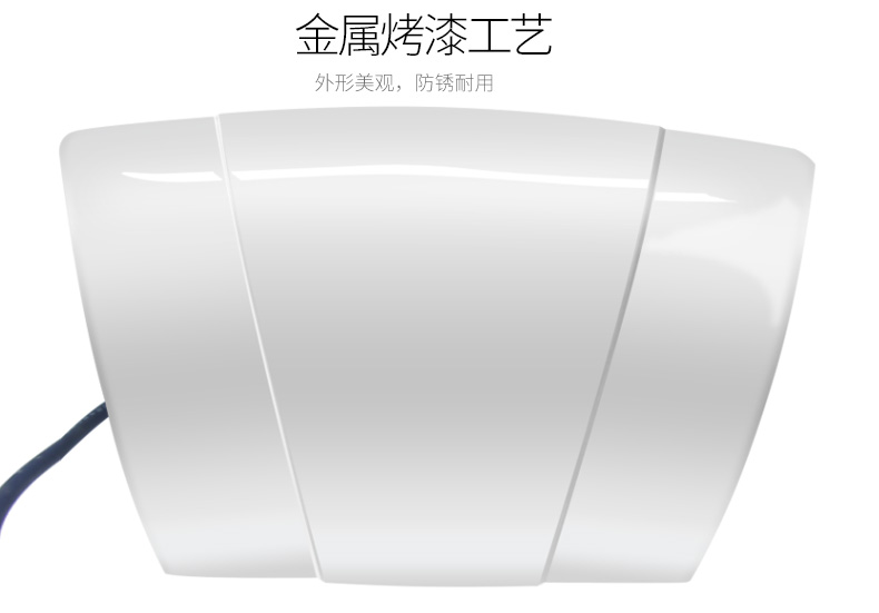 室內粘捕式滅蠅燈ZB004金屬材質(zhì)