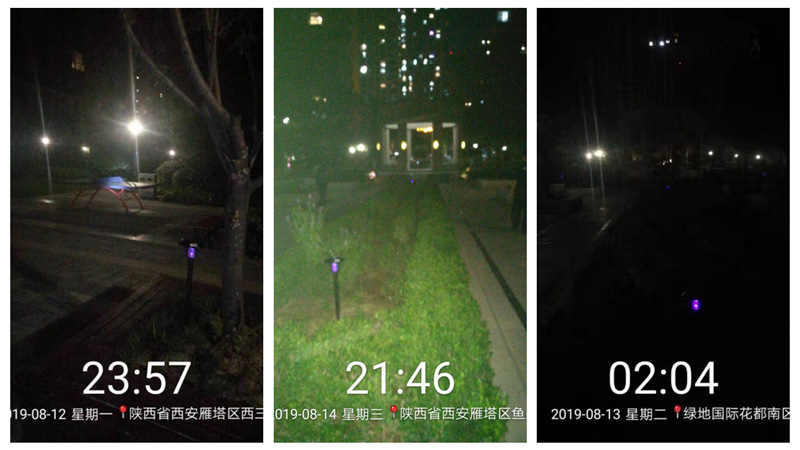 西安綠地花都小區物業(yè)安裝太陽(yáng)能滅蚊燈效果案例