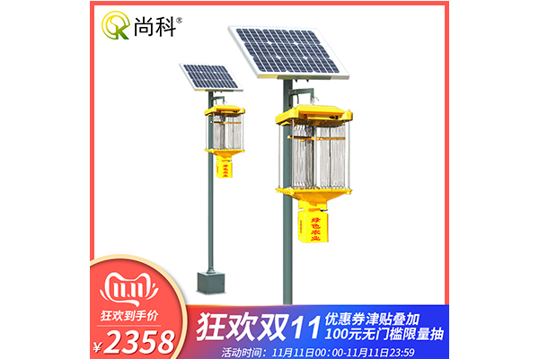 太陽(yáng)能滅蚊蟲(chóng)燈雙十一購買(mǎi)