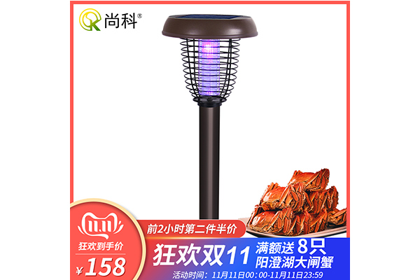 太陽(yáng)能滅蚊蟲(chóng)燈雙十一購買(mǎi)